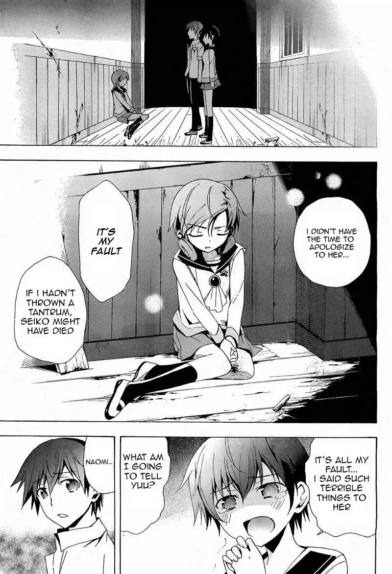 Corpse Party Blood Covered Chapter 20 38